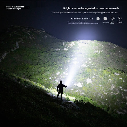 Outdoor Portable Flashlight Long Shot 2km Patrol