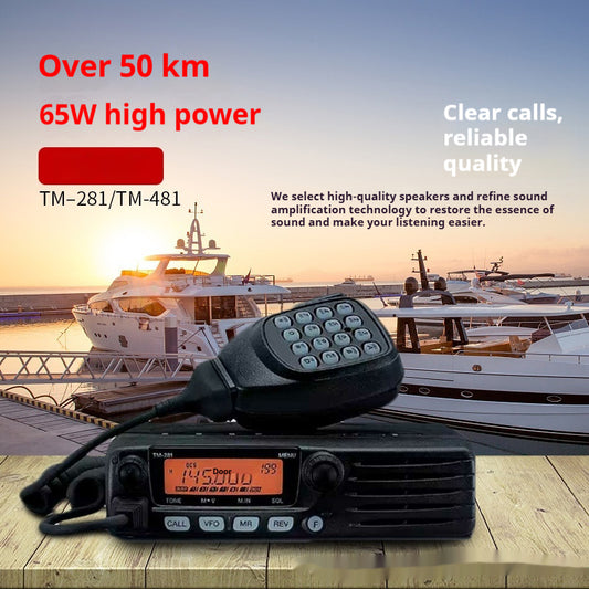 Jianwu Vehicular Transceiver TM-471ATM-481A271281 Marine Very High Frequency Radio Station