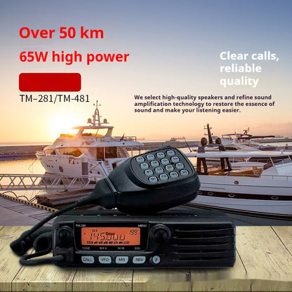 Jianwu Vehicular Transceiver TM-471ATM-481A271281 Marine Very High Frequency Radio Station